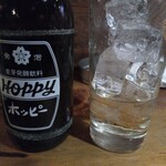 山鯨屋 - 中200円＋税(2023.2.17)