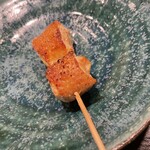 Nedu Yakitori Terusumi - 