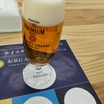 サントリー 天然水のビール工場 東京・武蔵野ブルワリー - マスターズドリーム