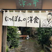 赤坂 津つ井 総本店 - 