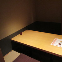 御曹司 松六家 - 