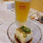 オキナワレーメン - 