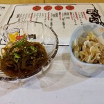 オキナワレーメン - 