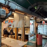 オキナワレーメン - 