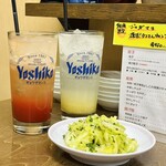 大阪餃子専門店 よしこ - 