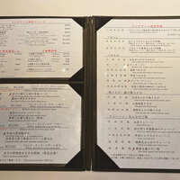 中国飯店 市ヶ谷店 - 