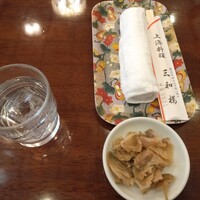 三和楼 -  三和楼 -