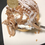 ローテンブルグ - 