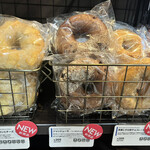 BAGEL & BAGEL - 