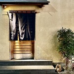 金多楼 - 東京都 世田谷区にある 江戸前鮨の良店です