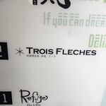 TROIS FLECHES - 