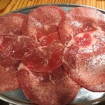 Yakiniku Horumon Shiduru - 