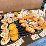 Boulangerie Miyanaga - 