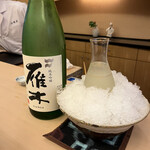 山玄茶 - 本日の日本酒③雁木 純米吟醸 みずのわ(山口) 柔らかく軽やかに、すいすいと杯が進むお酒です。