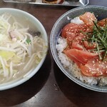 長崎菜館 - 