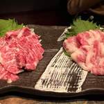 孫三郎 花畑店 - 