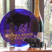 鉄板焼 ちゃやまち - 