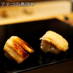 恵比寿 鮨 ふじまさ - 