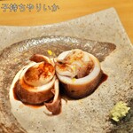 恵比寿 鮨 ふじまさ - 