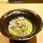 恵比寿 鮨 ふじまさ - 