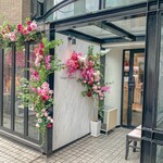 GingerGarden AOYAMA - 