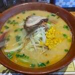 Ramen Kouzou - 