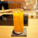 恵比寿 鮨 ふじまさ - 