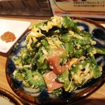 h Okinawa Sakaba Ashibina - 