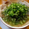 醤油ラーメン専門店 京都ラーメン 草創