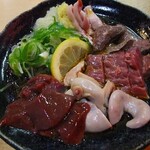 Yakiton No Mitsubo - 生肉が食べられたころの写真