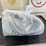 発寒かねしげ鮮魚店 - 