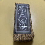 居酒屋 馨ちゃん - 馨ちゃん特製 鯖寿司(1本/2人前) 3,200円