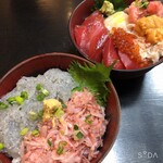 ふみ野 - 
