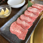 Yakiniku Den - 