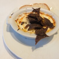 La Brianza - コースの1品 トリュフのグラタン