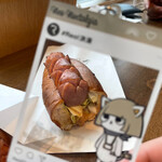 Shikanoshima Doggu - 