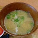小さな食堂 ヒロ - お汁 ※拡大 (2023.02.21)