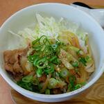 小さな食堂 ヒロ - 生姜焼き丼 ※拡大 (2023.02.21)