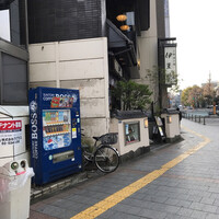 鰻割烹 伊豆栄 本店 - 外観 鰻割烹 伊豆栄 本店 - 外観
