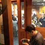 なまらうまいっしょ - 