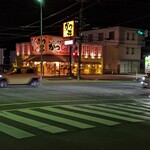かつQ - かつＱ　お店外観　右方向国道１６６号、左方向国道２３号
