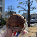 boulangerie chiro - 