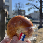 boulangerie chiro - 