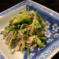 富小路 やま岸 - セリとてっぴの胡麻和え