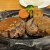 炭焼きレストランさわやか 御殿場プレミアム・アウトレット店