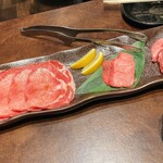 焼肉 IZURE 東岡崎店 - タン揃い踏み