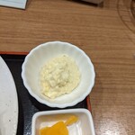 かつQ - タルタルさん　捻れはコレが出る蛇口があればイイのに