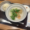 おかゆと麺のお店　粥餐庁 京王モール店 