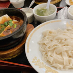 天香宴 - 石焼麻婆豆腐つけ刀削麺