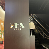 ゼックスウエスト ザ バー - 